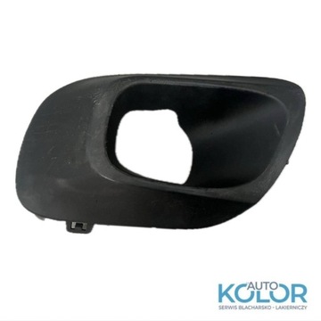 фото thumb №1, Заглушка решітка решітка бампера ліва citroen c5 aircross 99908889