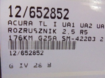 фото thumb №9, Acura tl стартер sm-42203 2,5 r5