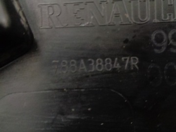 фото thumb №5, Renault captur планка крыльев левая задняя зад