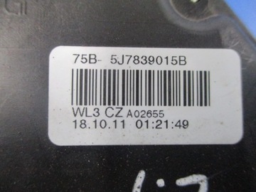 фото thumb №6, Skoda roomster замок двері лівий зад 7pin+linka