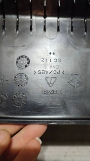 Fiat freemont 2012 перед сторона prawaszuflada сиденье Киев, фото thumb