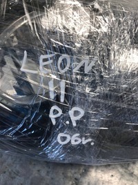 фото thumb №8, Лампа правый перед seat leon ii 5p1941006d