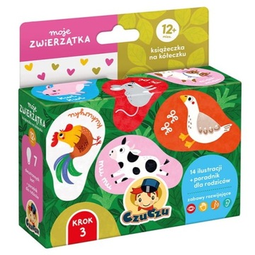 CZUCZU Книга на кольце - Мои звери 12м+