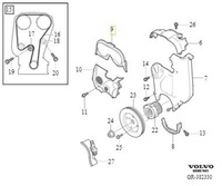 фото thumb №5, Volvo v50 2007 корпус
