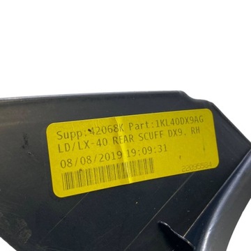 фото thumb №9, Dodge charger 2019 права сторона планки порогові, накладки