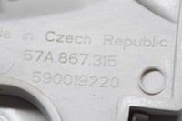 фото thumb №5, Skoda karoq левая сторона b верхний защита стойка 57a867315 57a867243 2019