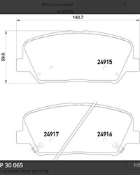 фото thumb №5, Тормозные колодки тормозные kia ceed 12- перед brembo