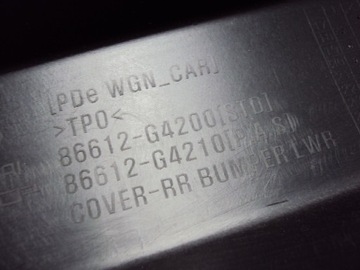 фото thumb №6, Спойлер накладка бампера зад hyundai i30 универсал