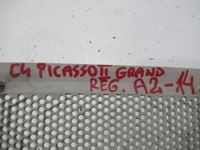 фото thumb №7, Citroen c4 picasso ii grand лампа потолочный