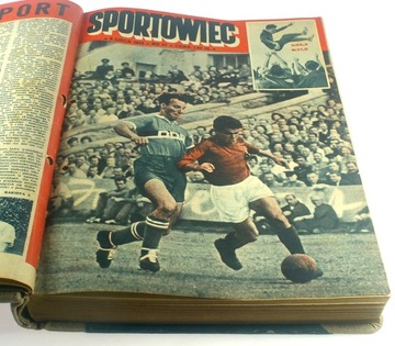 СПОРТСМЕН, 1953 г.р., 2 полугодие.
