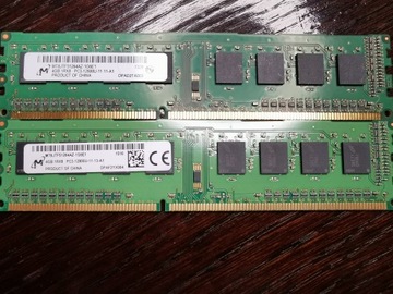 Оперативная память 8 ГБ 2x4 ГБ DDR3 DIMM 1600 МГц PC3 12800U