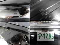 фото thumb №12, Audi q5 sq5 ii 80a fy lift 21- matrix full led лампа ліва перед eu 035e