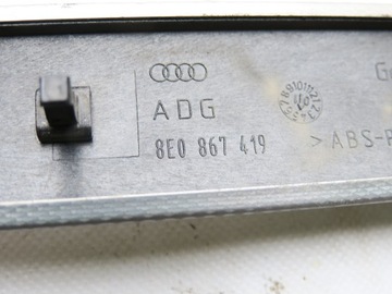 фото thumb №14, Планки декори алюміній риб'яча łuska автомат audi a4 b6 b7 sedan універсал