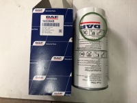 фото thumb №1, Daf xf 106 вкладыш фильтра сепаратора сепаратор