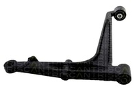 фото thumb №1, Triscan рычаг vw перед t4 нижний le -96