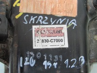 фото thumb №9, I20 ii 1.2 15r кронштейн подушка коробки передач кронштейн 21830-c7000