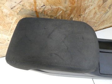 TUNEL ŚRODKOWY PODŁOKIETNIK MITSUBISHI LANCER VIII