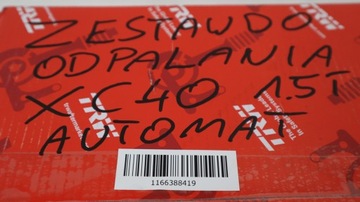 фото thumb №11, Volvo xc40 1.5 t3 комп'ютер замок запалювання bsi 32268107, 32255068, 32246209