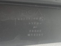 Jeep compass 2 накладка поперечина передний 68258700ab Недорого, фото thumb