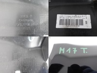 фото thumb №12, Bmw оригінальний номер 8074426