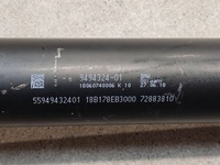 фото thumb №12, Wał привідний комплект bmw 8 g14 9494324