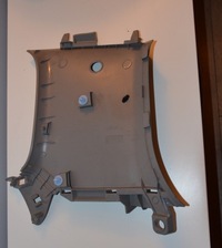 фото thumb №2, Защита стойка левая задняя renault twingo ii