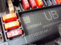 фото thumb №5, Коробка запобіжників opel zafira c 13 r