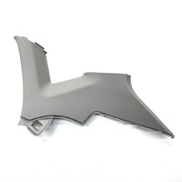 фото thumb №1, Seat leon iv защита стойка задняя правая 5fa867288a