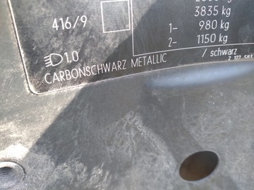 фото thumb №5, Bmw e60 дорестайлінг ручка zew праві зад carbonschwa