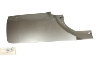 фото thumb №9, Rav4 05-12 молдинг накладка кришка багажника 4r4