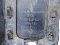 фото thumb №9, Vw passat b8 vw arteon skoda superb iii защита плита подвеска левая оригинал