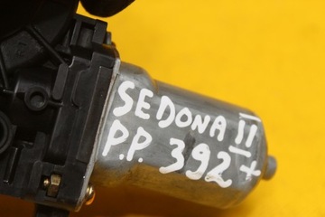 фото thumb №7, Двигунчик скла правий kia sedona ii 82460-4d000