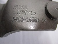 фото thumb №4, Петля петли капот jaguar e pace пиротехнический