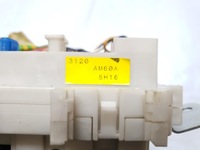 фото thumb №6, Коробка запобіжників nissan murano z50 3.5