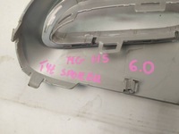 фото thumb №11, Спойлер накладка молдинг бампера задня mg hs 10758348