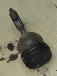 фото thumb №16, Hyundai h1 2001r 2.5 td d4bf поршень шатун