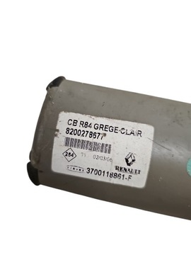 фото thumb №3, Renault scenic ii ролета багажника 8200278677