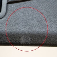 фото thumb №6, Mercedes-benz c w205 2018 левая сторона защита солнцезащитная