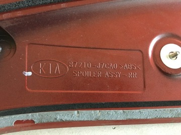 фото thumb №9, Kia xceed 19- спойлер спойлер крышки багажника зад 92403-j7350