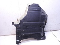 фото thumb №7, Плита защита подвеска правый перед opel insignia a kombi 22911780