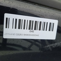 фото thumb №9, Дверь правый перед opel astra j 09-12r z22c