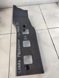 фото thumb №1, Vw passat b6 b7 канал трубопровод 3c0863751