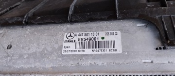 фото thumb №8, Радіатор комплект радіатор mercedes vito w447 2.2 cdi автомат вентилятор