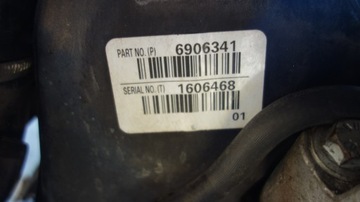 фото thumb №6, Volvo двигун комплектний d4204t9 2.0d 150km