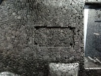 фото thumb №4, Insignia a kombi пінополістирол вкладиш багажника