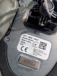 фото thumb №6, Ford galaxy mk4 антенна кровельная rekin