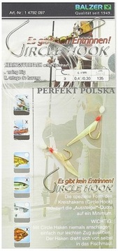 РЫБАЛКА С ПЛЯЖА И ЛОДОЧНОЙ СИСТЕМЫ B-097