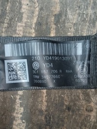 фото thumb №6, Комплект подушок з pasami vw passat b6| 3c1857706r