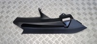 Купити Bmw g31 захист стійка лівий задній 7385489, фото thumb