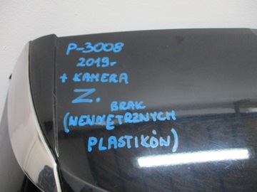 фото thumb №6, Крышка зад задняя peugeot 3008 ii камера 19r